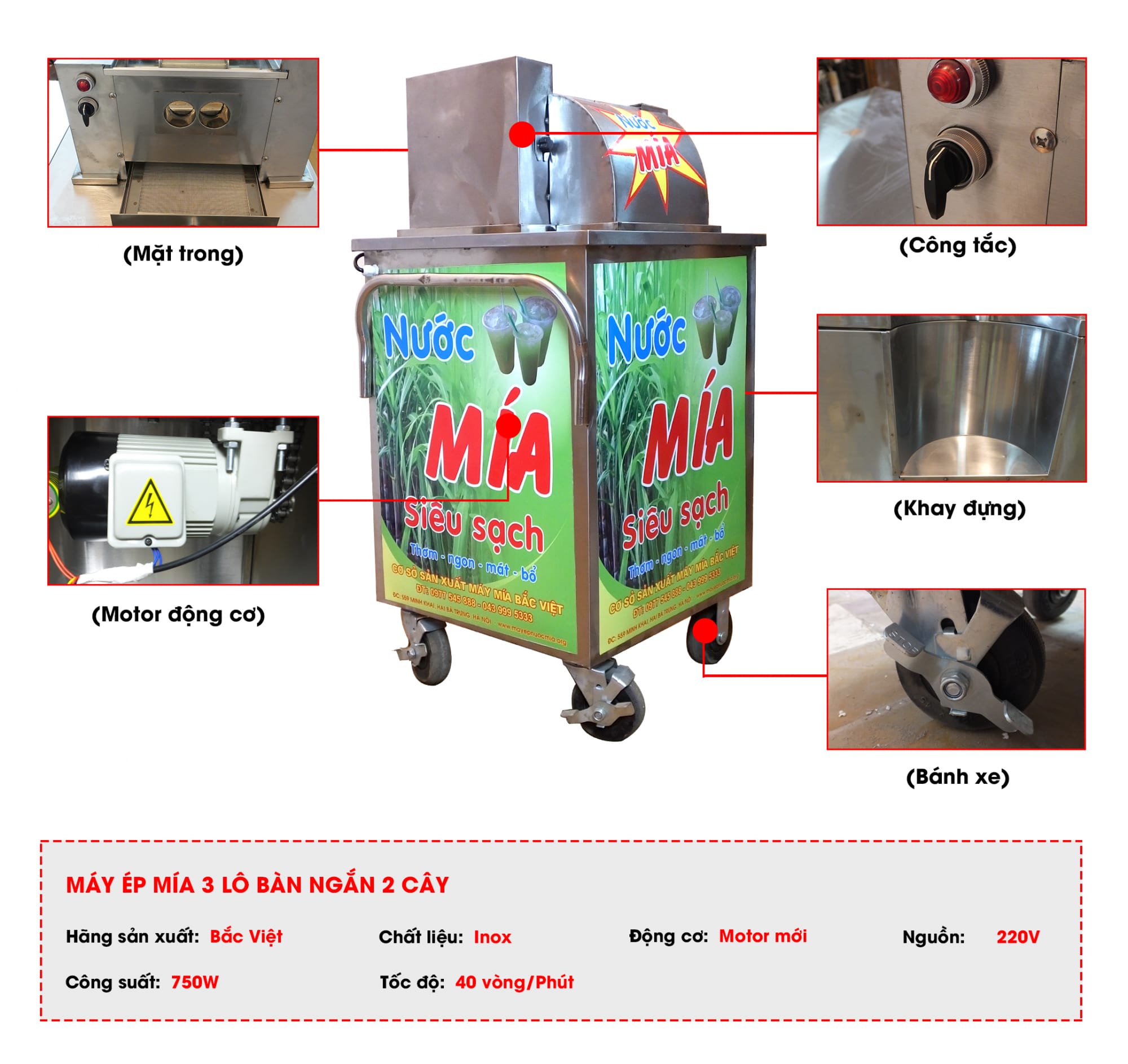 may-ep-mia-3-lo-nua-ban-2-cay-motor-nhat-bai-1-min Máy ép mía 3 lô nửa bàn 2 cây motor Nhật Bãi