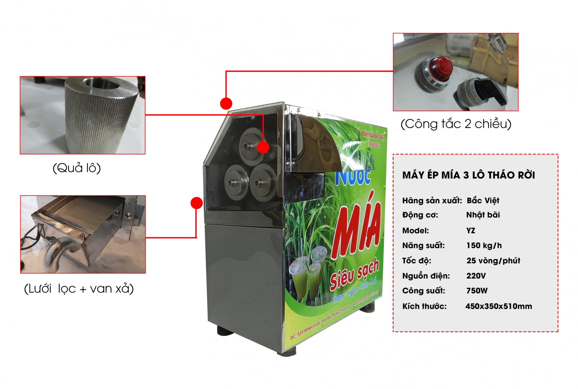 may-ep-mia-3-lo-thao-roi-2 Máy ép mía 3 lô tháo dời