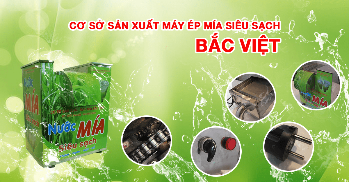 may-ep-mia-f1-400-loai-co-chan-1 Máy ép mía F1- 400 loại có chân